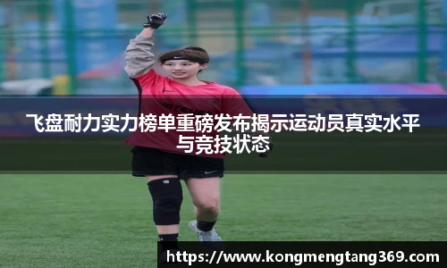 KY开元