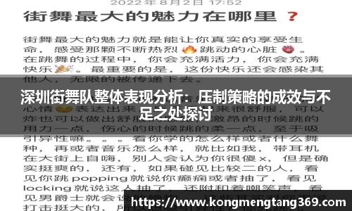 KY开元