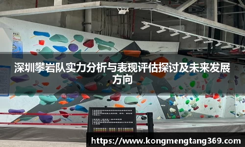 KY开元