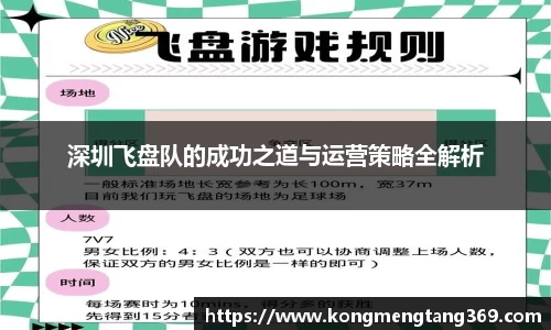 KY开元