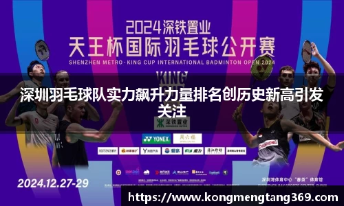 KY开元