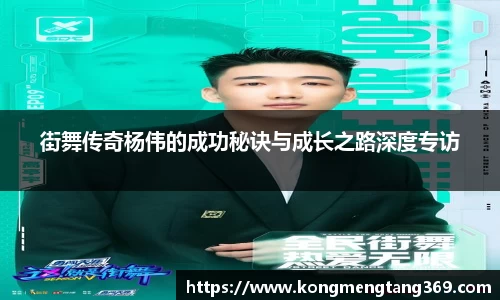 KY开元
