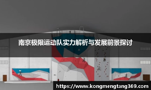 KY开元