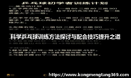 KY开元