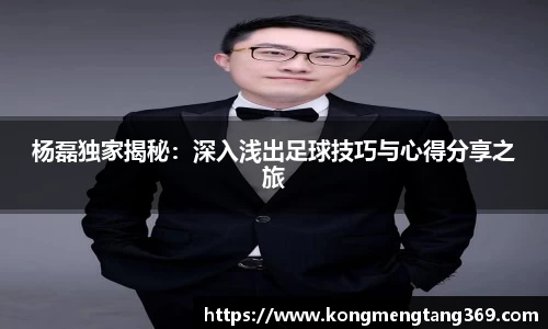 KY开元