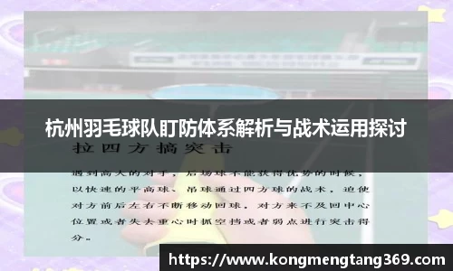 KY开元