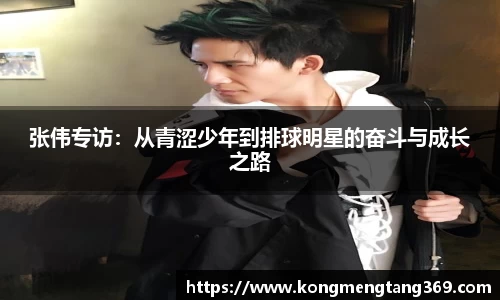 KY开元