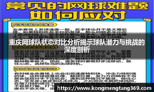 KY开元