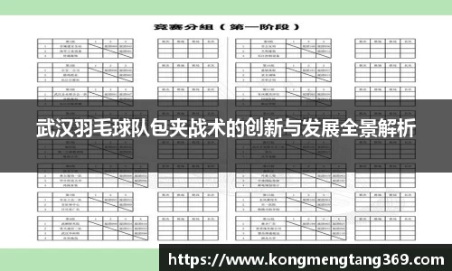 KY开元