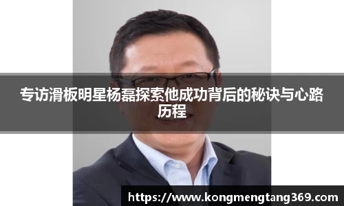 KY开元
