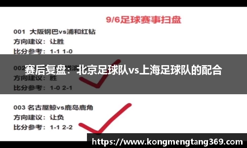 KY开元