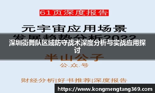 KY开元