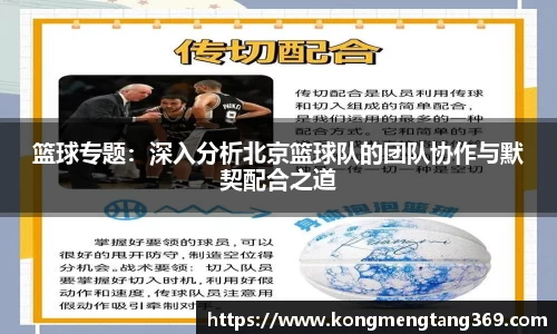 KY开元