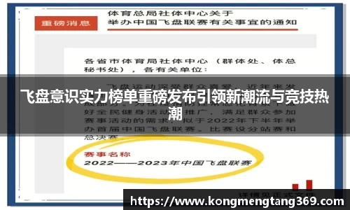 KY开元