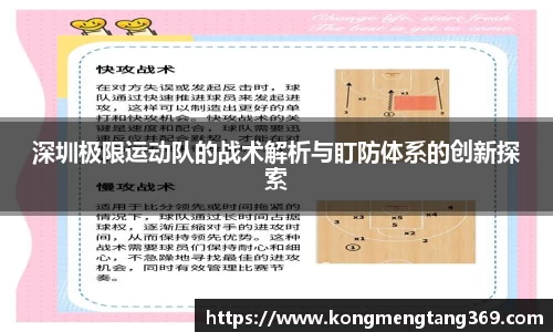 KY开元